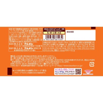 슬로바 베이크드치즈케이크 1개 부르봉