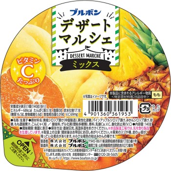디저트 마르쉐 믹스 140g