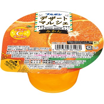 디저트 마르쉐 귤 140g