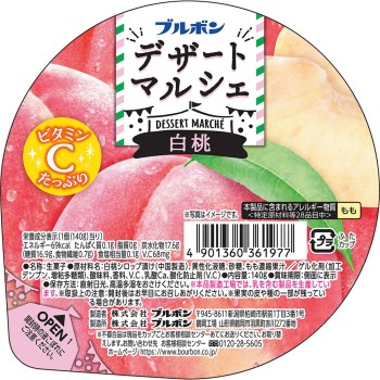 디저트 마르셰 백도 140g 부르봉