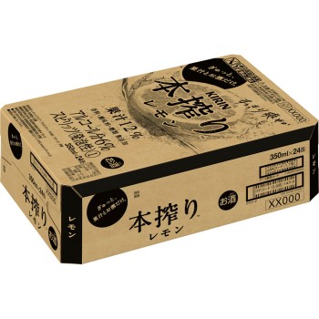 혼시보리 추하이 레몬 케이스 350ml×24