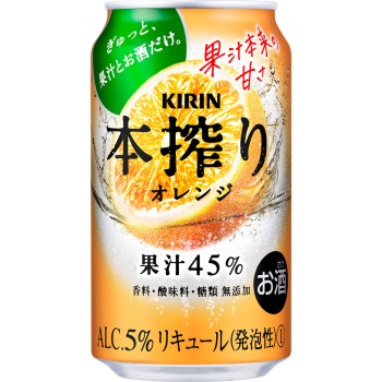 혼시보리 추하이 오렌지 케이스 350ml×24