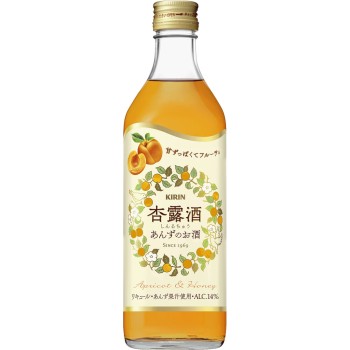 싱루주 500ml