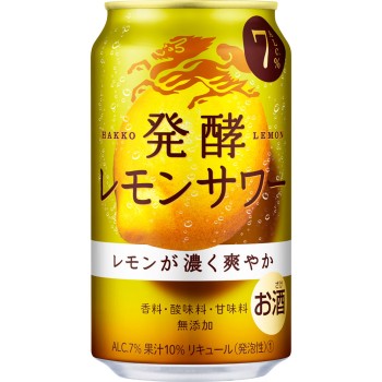 기린 발효 레몬 사워 케이스 350ml×24