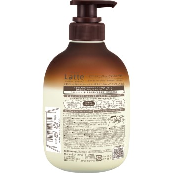 마&미 바디소프 490ml 크라시에홈프로덕츠