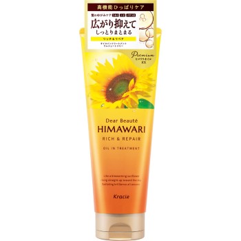 디아 보테 오일인 트리트먼트 리치&리페어 200g 크라시에 홈 프로덕츠