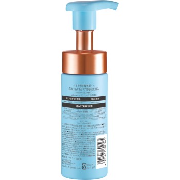 willone 클리어폼페이스 워시 150ml 크라시에홈프로덕츠