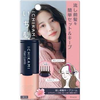 이치카미 앞머리 고정 콤 9ml 크라시에홈프로덕츠
