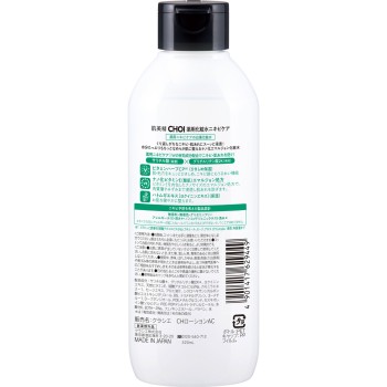 하다비세이 CHOI약용화장수 여드름 케어 320ml 크라시에홈프로덕츠