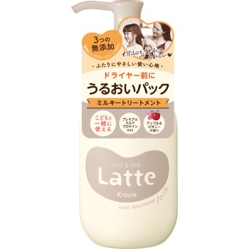 마&미 촉촉 팩 밀키 트리트먼트 180g 크라시에 홈 프로덕츠