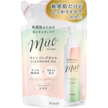뮤오 클렌징오일 리필 150ml 크라시에홈프로덕츠
