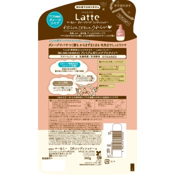 마&미 데미지 리페어 컨디셔너 리필용 360g 클라시에 홈프로덕츠