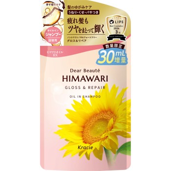 디아보테 오일인 샴푸 (글로스&리페어) 리필용 증량 430mL 크라시에 홈프로덕츠