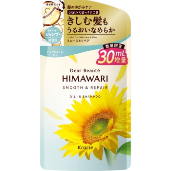 디아보테 오일인 샴푸 (스무스&리페어) 리필용 증량 430mL 크라시에 홈프로덕츠