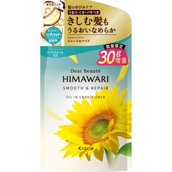 디아보테 오일인 컨디셔너 (스무스&리페어) 리필용 증량 430g 크라시에 홈프로덕츠