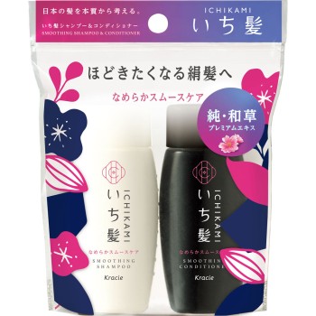 이치카미 매끄러운스무스케어 샴푸&컨디셔너 미니세트 40ml+40g 크라시에홈프로덕츠
