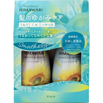 디아보테 체험 페어 세트 (스무스&리페어) 25A 400ml+400g 크라시에 홈 프로덕츠