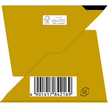 에피라트 옴 탈색크림 스피디 40g+80g 크라시에홈프로덕츠