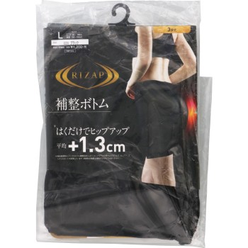 RIZAP 보정 3부 하의 L 블랙 구즈