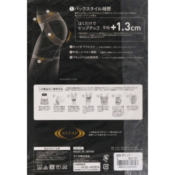 RIZAP 보정 3부 하의 L 블랙 구즈