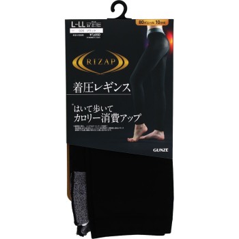 라이자프압박레깅스 L-LL블랙 군제