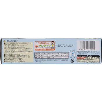 키친토상 마치 포함 냉동 백 S 18매 크레하