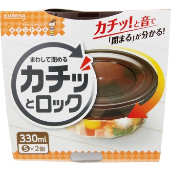 카치코로크 S 2개입 쿠레하