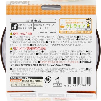 카치코로크 S 2개입 쿠레하