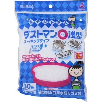 키치토상 더스트맨○(마루) 얕은형 30매 크레하