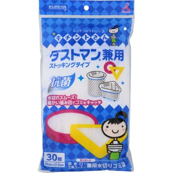 키친토 상 더스트맨 겸용 30매 쿠레하