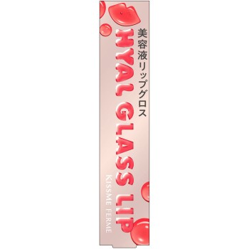 키스미 페름 히알가라스립 02 5.6g 이세한