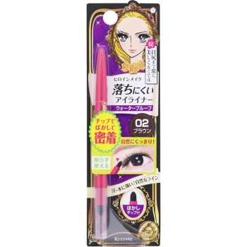 히로인메이크 퀵아이라이너 N 02 브라운 0.1g 이세한