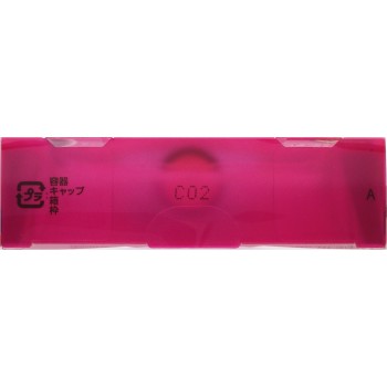 히로인메이크 롱&컬마스카라 어드밴스트필름 01 옻흑블랙 6g 이세한