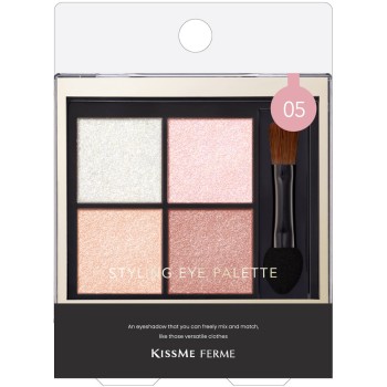 키스미 페름 스타일링 아이 팔레트 05 4.8g 이세한