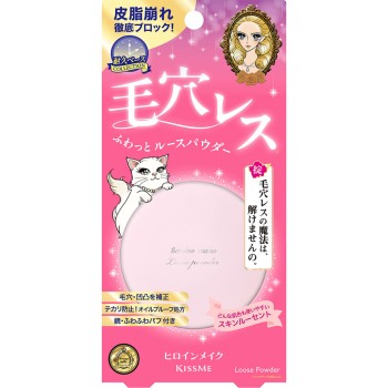 히로인메이크 SP 후왓킵 파우더 01 5g 이세한