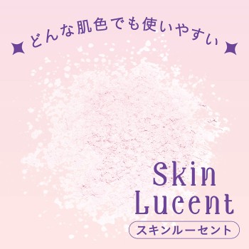 히로인메이크 SP 후왓킵 파우더 01 5g 이세한