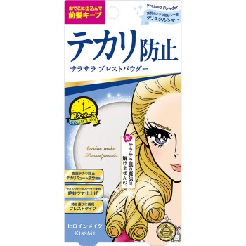 히로인메이크 SP 브러시업파우더 01 8g 이세한