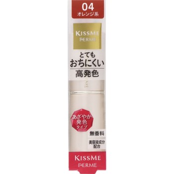 키스미 페름 프루프샤이니루즈 04 이세한