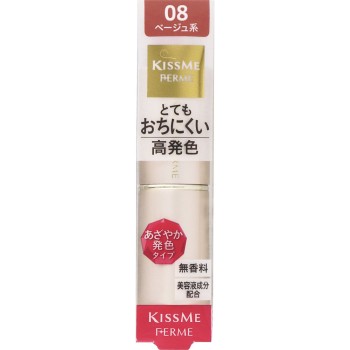 키스미 페름 프루프샤이니루즈 08 이세한