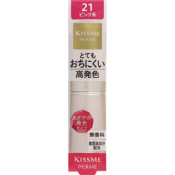 키스미 페름 프루프샤이니루즈 21 핑크계 이세한