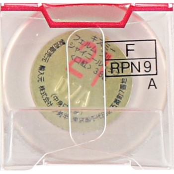 키스미 페름 프루프샤이니루즈 21 핑크계 이세한