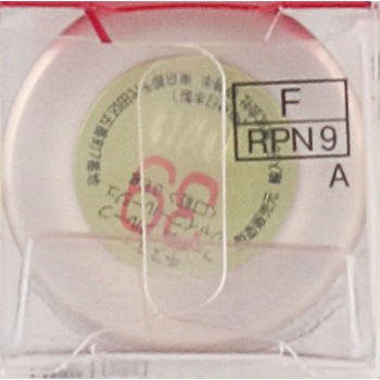 키스미 페름 프루프샤이니루즈 39 이세한