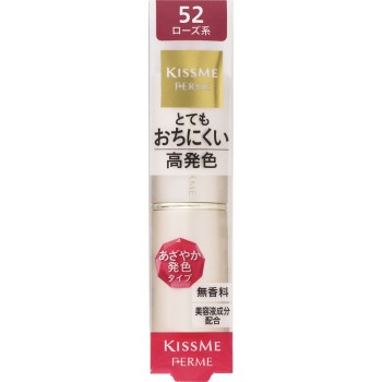 키스미 페름 프루프샤이니루즈 52 이세한