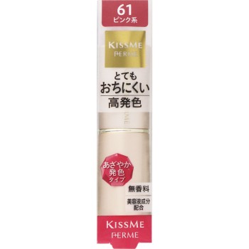 키스미 페름 방수 샤이니 루주 61 3.8g 이세한