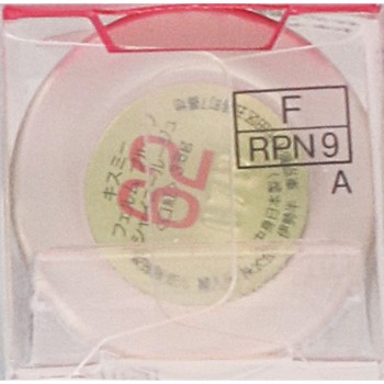 키스미 페름 프루프샤이니루즈 62 로즈계 3.8g 이세한