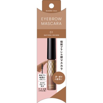 키스미 페름 아이브로우 마스카라 N01 4g 이세한