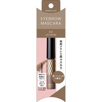 키스미 페름 아이브로우마스카라N02 4g 이세한