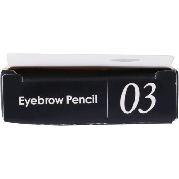 키스미 헤비로테이션 아이브로우펜슬 (21년 리뉴얼) 03 0.09g 이세한