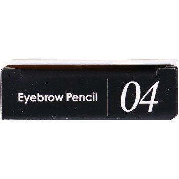 키스미 헤비로테이션 아이브로우펜슬 (21년 리뉴얼) 04 0.09g 이세한