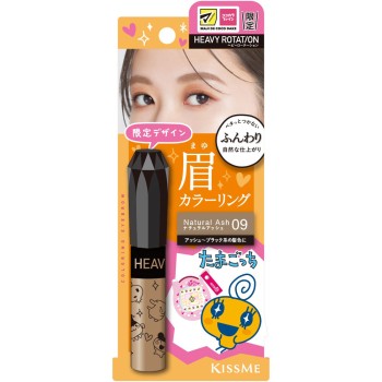 헤비로테이션 컬러링아이브로우 EX MC 내추럴애시 8g 이세한